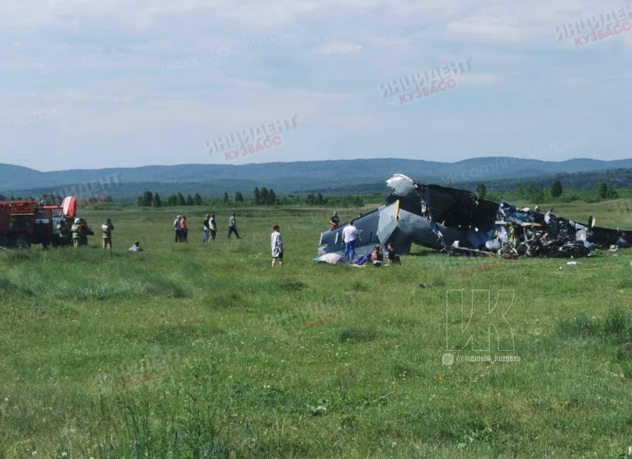 Фото Семь человек погибли при крушении самолёта в Кемеровской области 2